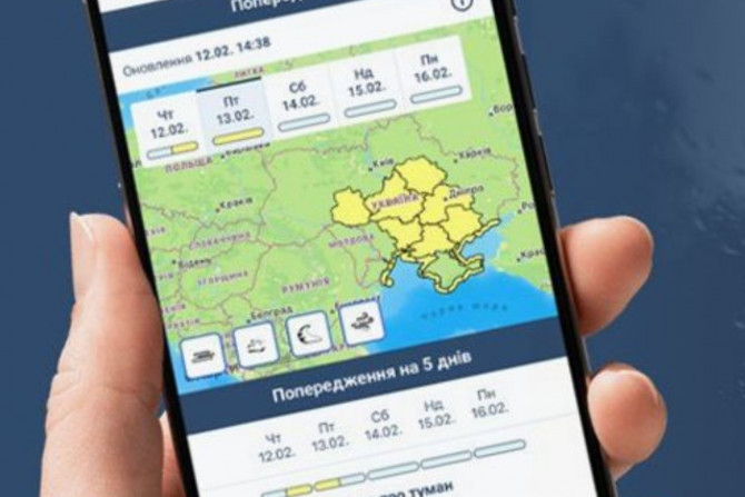 Суспільство - a1331184-eee8-4c08-97b8-7b82043ec100 - зображення